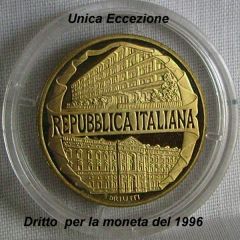 Dritto 1996 Unica eccezione.jpg