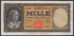 1000 Lire Testa ornata di perle - Medusa - Decreto 25/09/1961  - FRONTE -