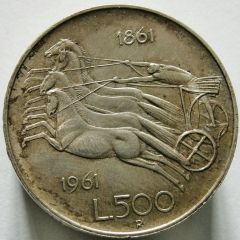 500 lire Unità d\