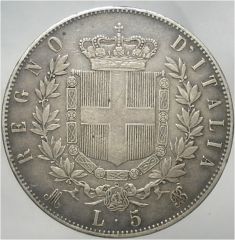 5 lire 75d