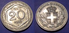 20 Centesimi esagono 1918 SPL QFDC