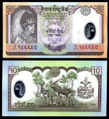 NEPAL, 10 rupie 2006