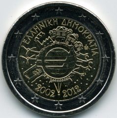 TYE GRECIA