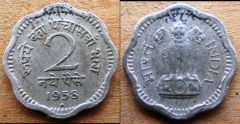 India Republic b km11 2 Naye Paise