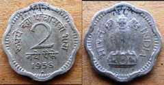 India Republic b km11 2 Naye Paise