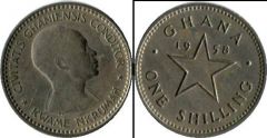 GHANA e 1 SHILLING