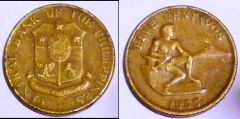 Philippines a km186 1 Centavo