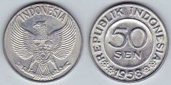 Indonesia km13 50 Sen 1958