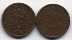 Angola a km75 50 Centavos