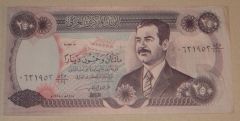 250 Dinari Iraq/ 1