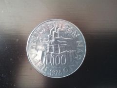 100 Lire San Marino Fao Fronte 1978