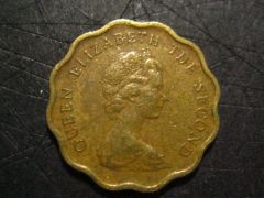 20 centesimi Hong-Kong 1975 R