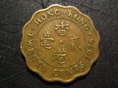 20 centesimi Hong-Kong 1975 D