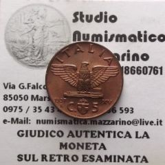 5 cent 1937 1