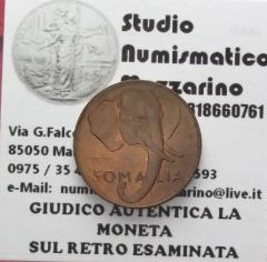 1 cent somalia 1