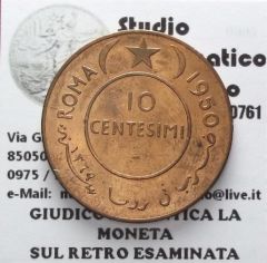 10 cent somalia 2