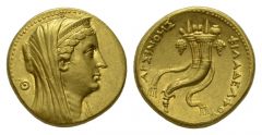 NN 1 Lot 57 - Ptolemy II Philadelphos, 285 – 246 In the name of Arsinoe II. Octodrachm, Alexandria 253/2-246.
