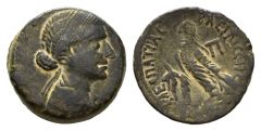 NN 1 Lot 59 - Cleopatra VII, 51-30 BC Bronze, Alexandria circa 51-30.