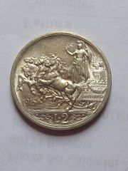 2 lire 1916 quadriga briosa