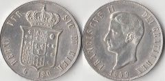 120 grana 1859 Francesco II