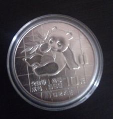 10 Yuan 1989