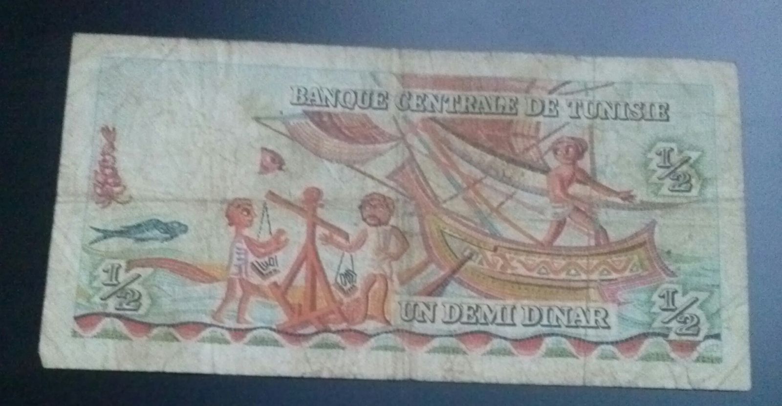 Tunisia 1/2 Dinar 1965 (Rovescio)
