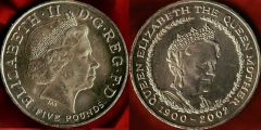 GB 5 £ Queen Mother Memorial