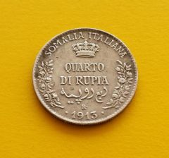 falso quarto Di rupia 1913 somalia  (2)