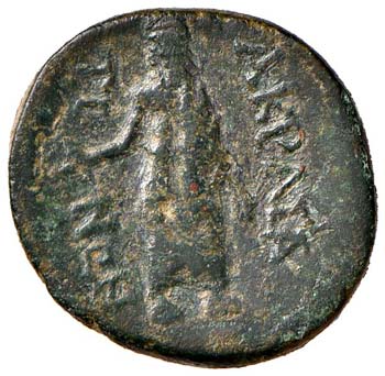 SICILIA - (240 – 212  A.C.) AE ...