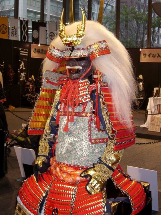 Takeda Shingen samurai armour and helmet | 사무라이, 갑옷, 투구