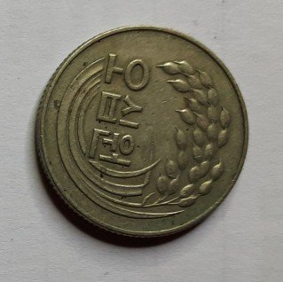 141ema.jpg