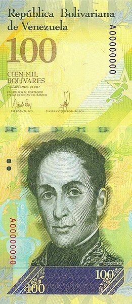 261px-Billete_de_cien_mil_bol%C3%ADvares