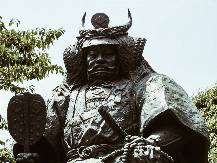 Takeda Shingen - History of Samurai - Japan Italy Bridge