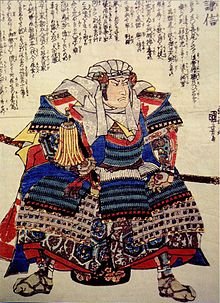 Uesugi Kenshin - Wikipedia