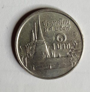 256y0jt.jpg