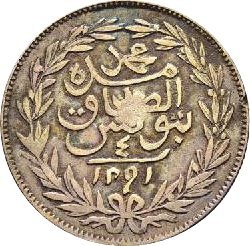 4-Piastres-Countermarked-Coinage-back.jpg