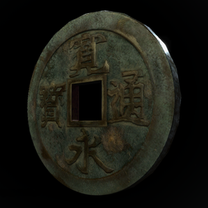 Moneta giapponese in bronzo