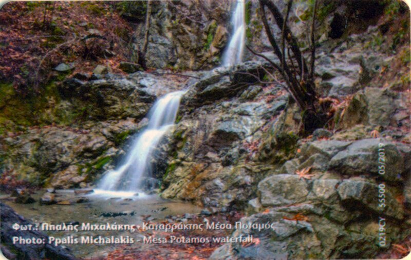 Millomeri-Waterfall---Mesa-Potamos-No-Notch-back.jpg