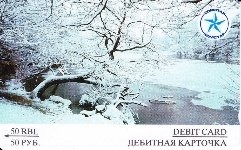 Winter-Landscape.jpg