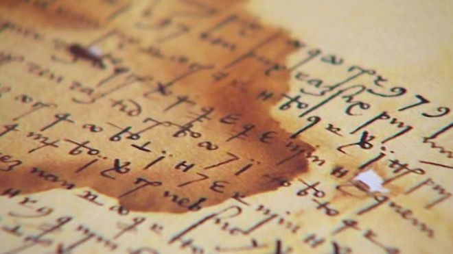 Script su carta nel Museo dell'Esercito della Spagna a Toledo, in Spagna