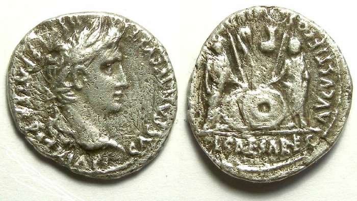 Fake Augustus denarius