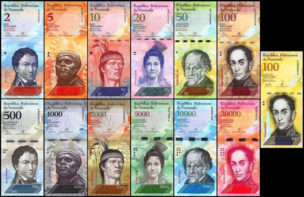 billetes-de-venezuela-cono-bolivar-fuert