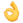 emoji108.png