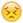 emoji21.png