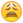 emoji30.png