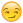 emoji57.png