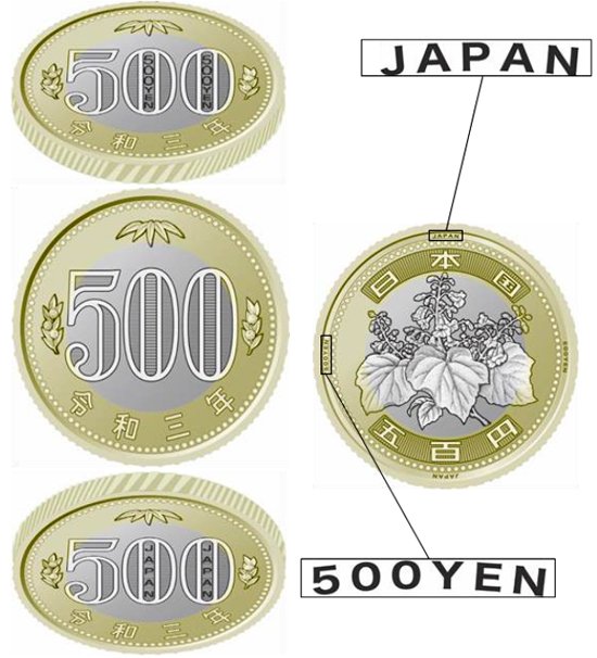 japan-500-yen-2019-1.jpg