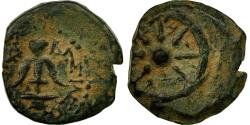 Coin, Judaea, Hasmonean Kingdom, Alexander Jannaeus, Prutah, 104-76 BC