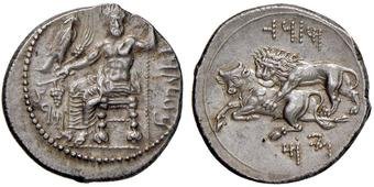 NumisBids: Nomisma Spa Auction 61 (29 Oct 2019)