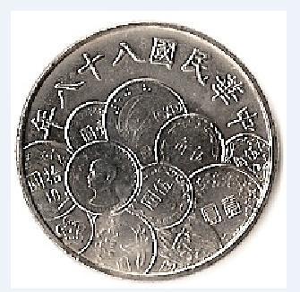 post-27461-0-42461400-1358715615_thumb.j